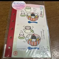 2026年最新】にゃんこ茶屋の人気アイテム - メルカリ