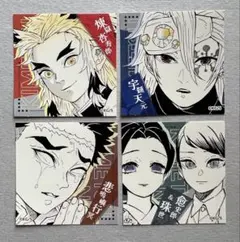 鬼滅の刃 スクエアステッカー 4枚セット