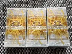 遊戯王　リミットオーバーコレクション　ライバルズ3BOX シュリンク付き