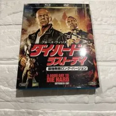 Item thumbnail for item f68f4605-8e88-40ee-b8a7-b7c8d012fe01