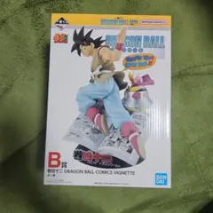 K*N様 ドラゴンボール 悟空 フィギュア B賞 42巻