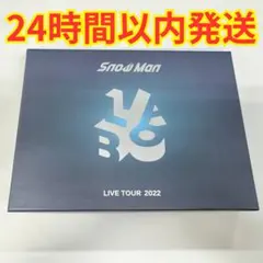 【初回盤】Snow Man LIVE TOUR 2022 Labo. 4DVD