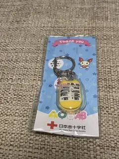 Item thumbnail for item 001130ce-2d4a-4025-a082-7e98f588740a