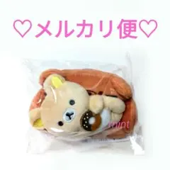 ソファでホッと てのりぬいぐるみセット リラックマ