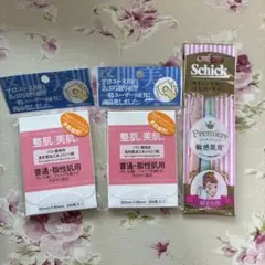 吉鷹金箔本舗 プロ・業務用ハンドクリーム 無香料 60g 吉鷹金箔本舗 プロ・業務用ハンドクリーム 無香料 60g プロ・業務用ハンド