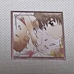 カードキャプターさくら プチ色紙 さくら 小狼