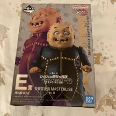 ジョジョ　一番くじ　E賞 矢安宮重清　フィギュア