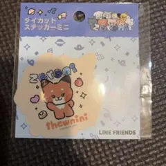 2026年最新】Zeroni ステッカーの人気アイテム - メルカリ