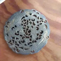 Item thumbnail for item ba04695c-324f-4e3e-934d-ac5c4470fc16