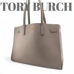 ✨美品✨ TORY BURCH トリーバーチ トートバッグ ショルダーバッグ