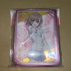 2026年最新】御坂美琴スリーブの人気アイテム - メルカリ