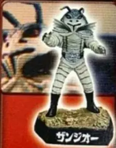 2025年最新】ザンジオーの人気アイテム - メルカリ