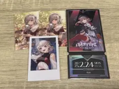 にじさんじ　える