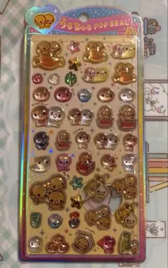 めも※おまとめ買い、お値引きokです様 リクエスト 2点 まとめ商品