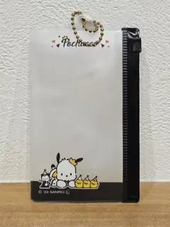 ポチャッコ 硬質カードケース キーホルダー