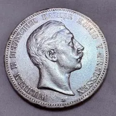 ドイツ銀貨　2マルク 1907-G バーデンシルバー　PCGS　AU58 ドイツ銀貨 2マルク 1907-G バーデンシルバー PCGS AU58 Yahoo