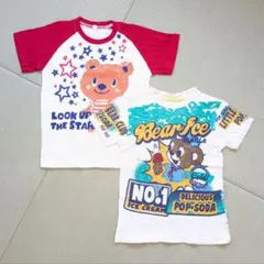動物 白色 英文字 Tシャツ 120サイズ 2枚セット まとめ売り