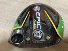 Item thumbnail for item 88c46be8-8c69-49a1-abe0-c58cbeb6df9f