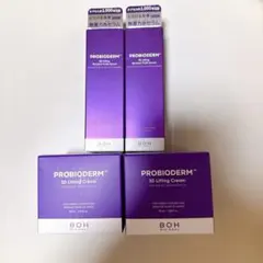 207☆BOH プロバイオダーム 3DL Bセラム エッセンス 30ml - メルカリ