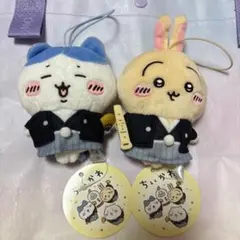 ちいかわ お正月マスコット 全4種 のうち ハチワレ うさぎ キーホルダー