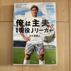 ねこ★売り切りセール中★プロフ必読様 リクエスト 2点 まとめ商品