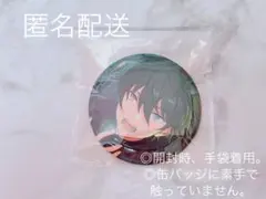 あんさんぶる　あんスタ　Valkyrie　影片みか　イベコレ缶バッジ　缶バッジ