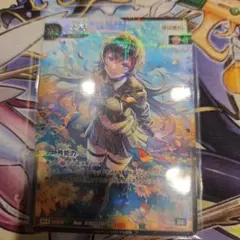 神椿tcg 閃光の鼓動 幸祜 僕は僕だ SR-S 神椿tcg 閃光の鼓動 幸祜 僕は僕だ SR-S - メルカリ