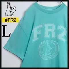 沖縄限定カラー】FR2 ゴルフ ハーフジップポロシャツ ターコイズブルー