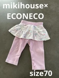 フリルスカート付きレギンスパンツ　70cm