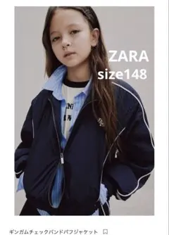 Item thumbnail for item ac7f2c06-0be8-463b-b86f-1982783ae06f