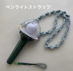 2025年最新】ミセス ライトスティック リングの人気アイテム