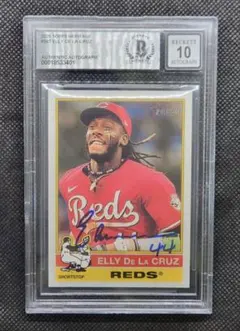 エリーデラクルーズ 直筆サイン ブルーインク背番号付