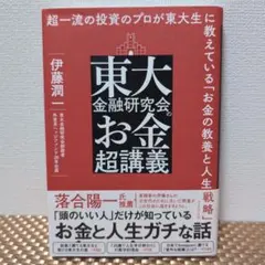 Item thumbnail for item 20ce65a9-fc71-4e75-b9f8-d639d9244423