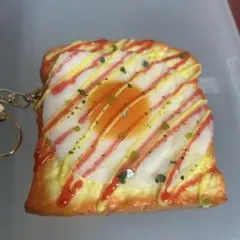 目玉焼きトースト キーホルダー 食品サンプル スクイーズ 新品