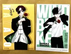 ウィンドブレーカー　イラストカード2種セット