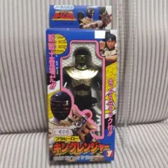 2026年最新】ハーティロビンの人気アイテム - メルカリ