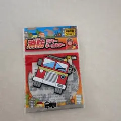 Item thumbnail for item b60acd5f-bd27-46f9-bce9-9cbafe49d686