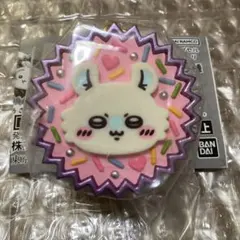 ちいかわ 手作りおやつチャーム 平成女児チョコ モモンガ