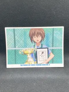 テニスの王子様 手塚国光 PRINCE CARD III - メルカリ