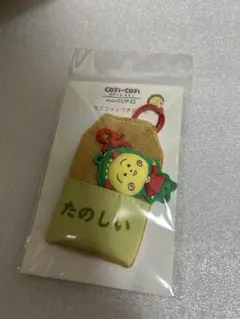 Item thumbnail for item 80aaac49-1b05-460e-b823-6d87bd43dd8d