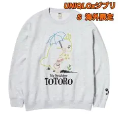 2026年最新】トトロtシャツの人気アイテム - メルカリ