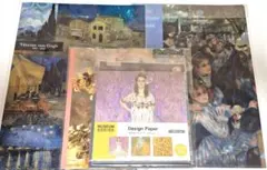 デザインペーパーセット 印象派アート