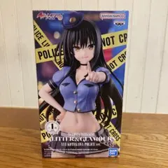 To LOVEる ダークネス 古手川唯 ポリスver. フィギュア