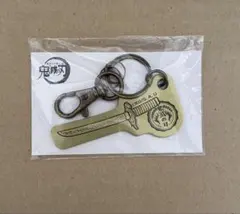 煉獄杏寿郎 ノータッチキーホルダー 鬼滅の刃 日輪刀 キーチェーン チャーム