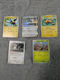 【新品】POKEMON　ポケカ　ポケモンカード　5点セット　セット売り