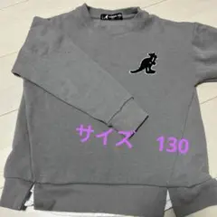 Item thumbnail for item 149fe226-48e8-466c-9d3a-dcc87fd5ce63