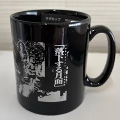 2025年最新】sukekiyoの人気アイテム - メルカリ