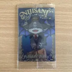 にじさんじウエハース2 でびでび・でびる