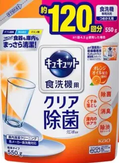 Item thumbnail for item 402c2af4-1ff4-4c76-a603-47480b43c3e6