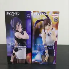 BiCute Bunnies Figure チェンソーマン 2体セット